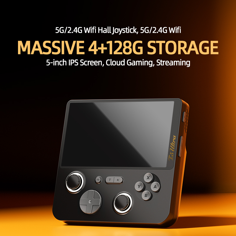 Retro Gaming Gif - GAMEMT E5 Ultra 4+128GB 5.0-Inch IPS