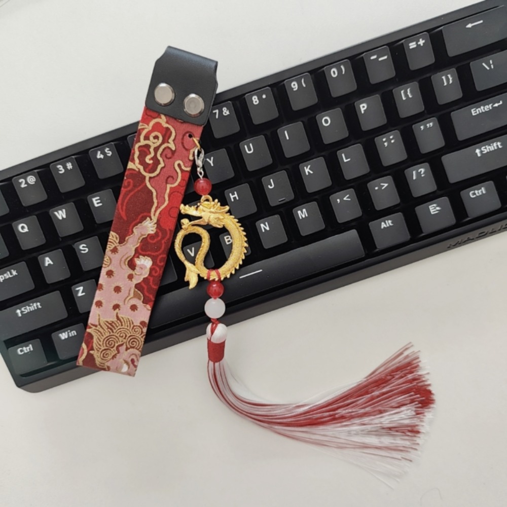Retro Gaming Cable - Keyboard Ribbon Chinese Retro Style for