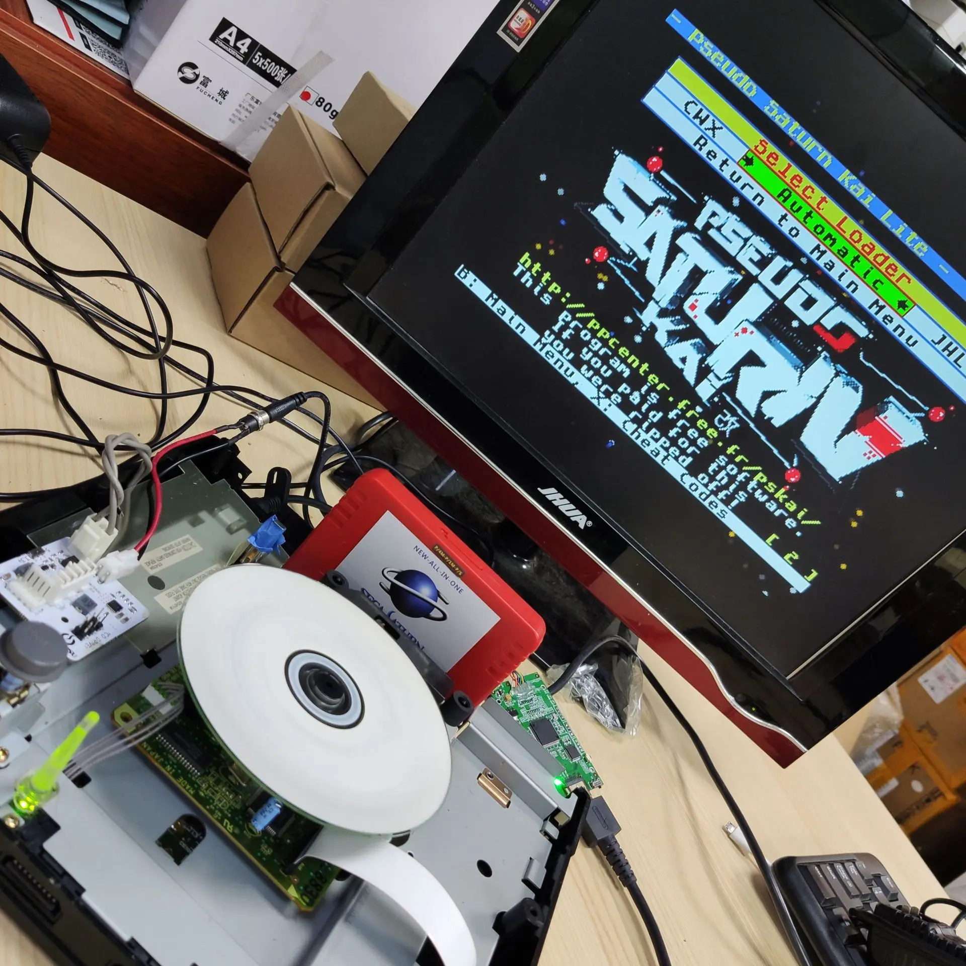 V2.1 SaturnPSU Power Supply 12 - Retro Gaming Video ulasan dan harga