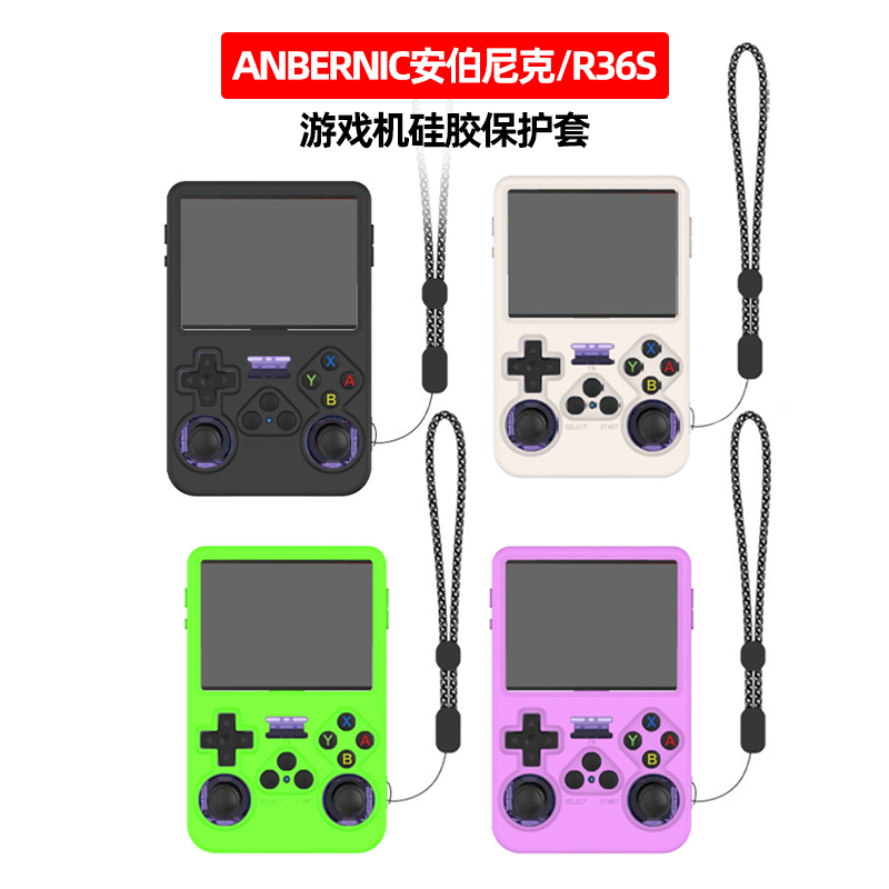 Protective Case Accessories Fo - Retro Gaming Video ulasan dan harga