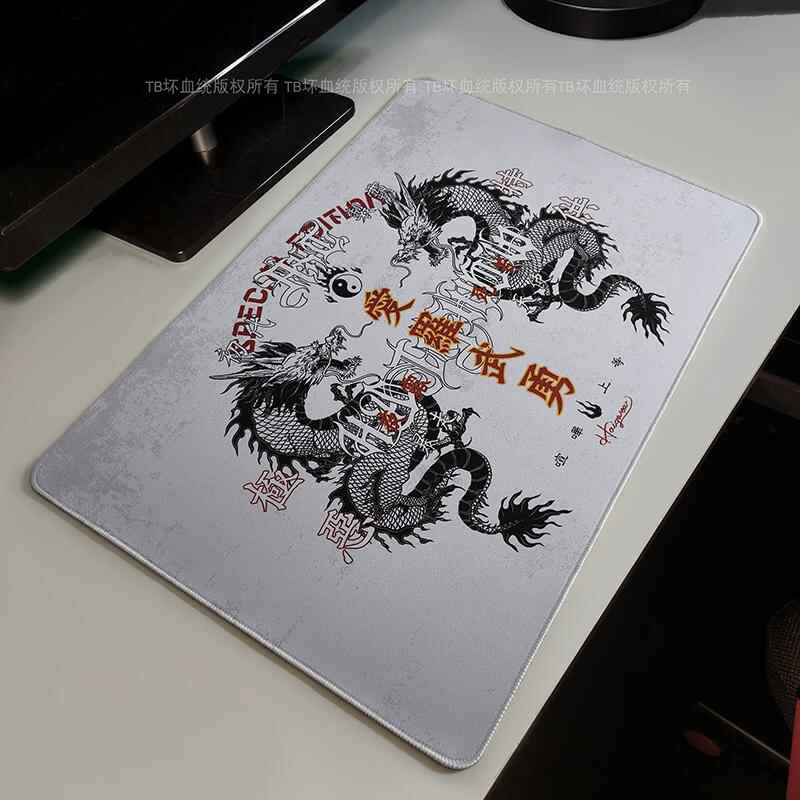 Retro Dragon Talisman Mouse Pa - Retro Gaming Keyboard ulasan dan harga