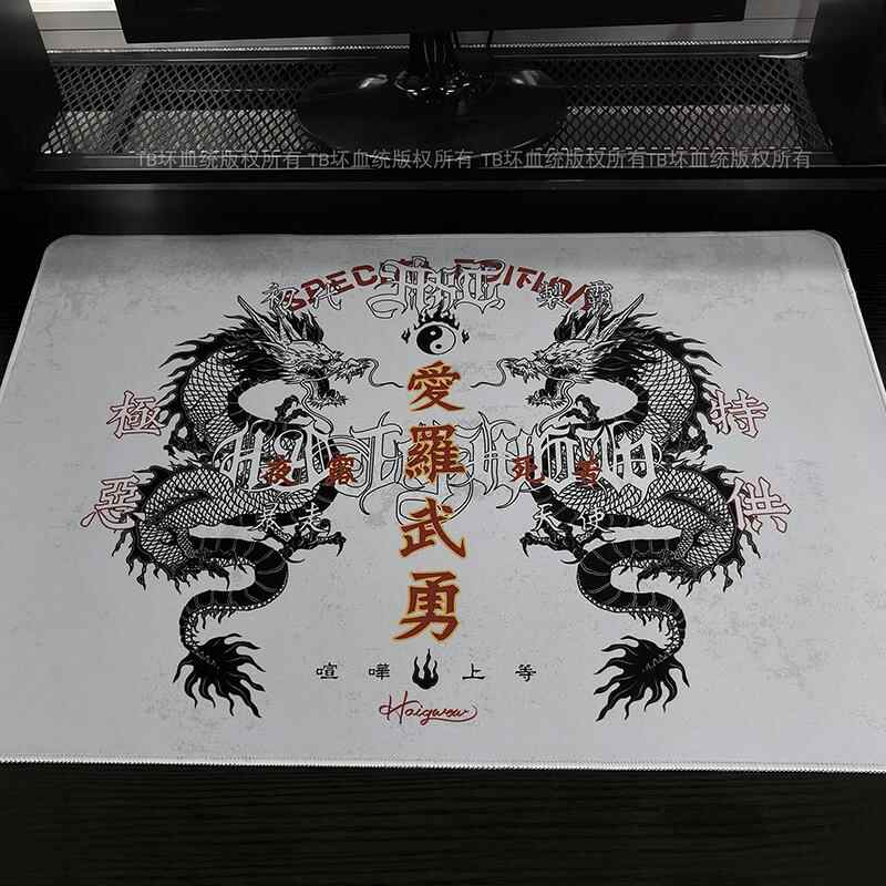 Retro Dragon Talisman Mouse Pa - Retro Gaming Keyboard ulasan dan harga