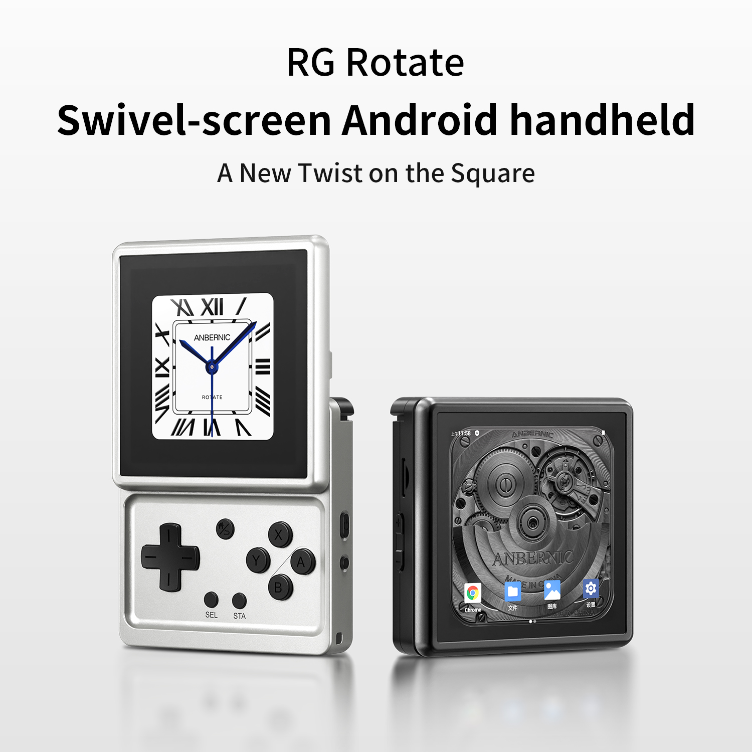 ANBERNIC RG Rotate Android Han - Retro Gaming Table ulasan dan harga