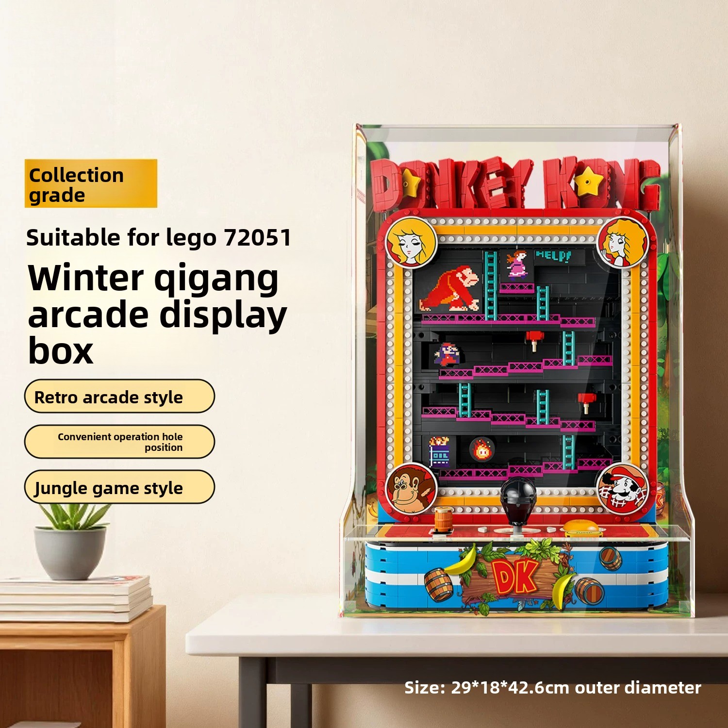 Suitable for LEGO 72051 Donkey - Console Dust Cover ulasan dan harga