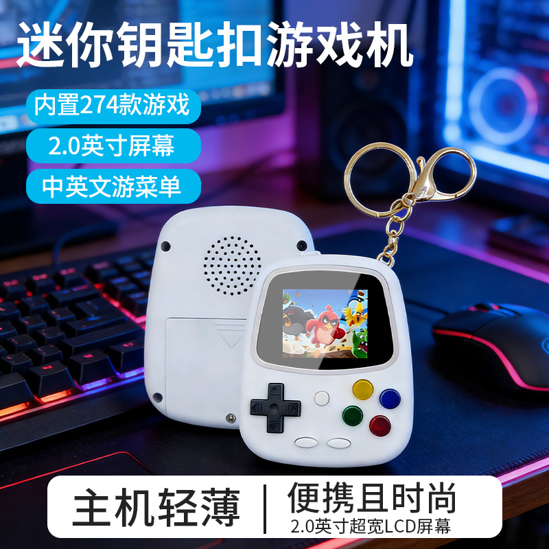 2026 H3 Mini Handheld Game Con - Retro Handheld Console ulasan dan harga