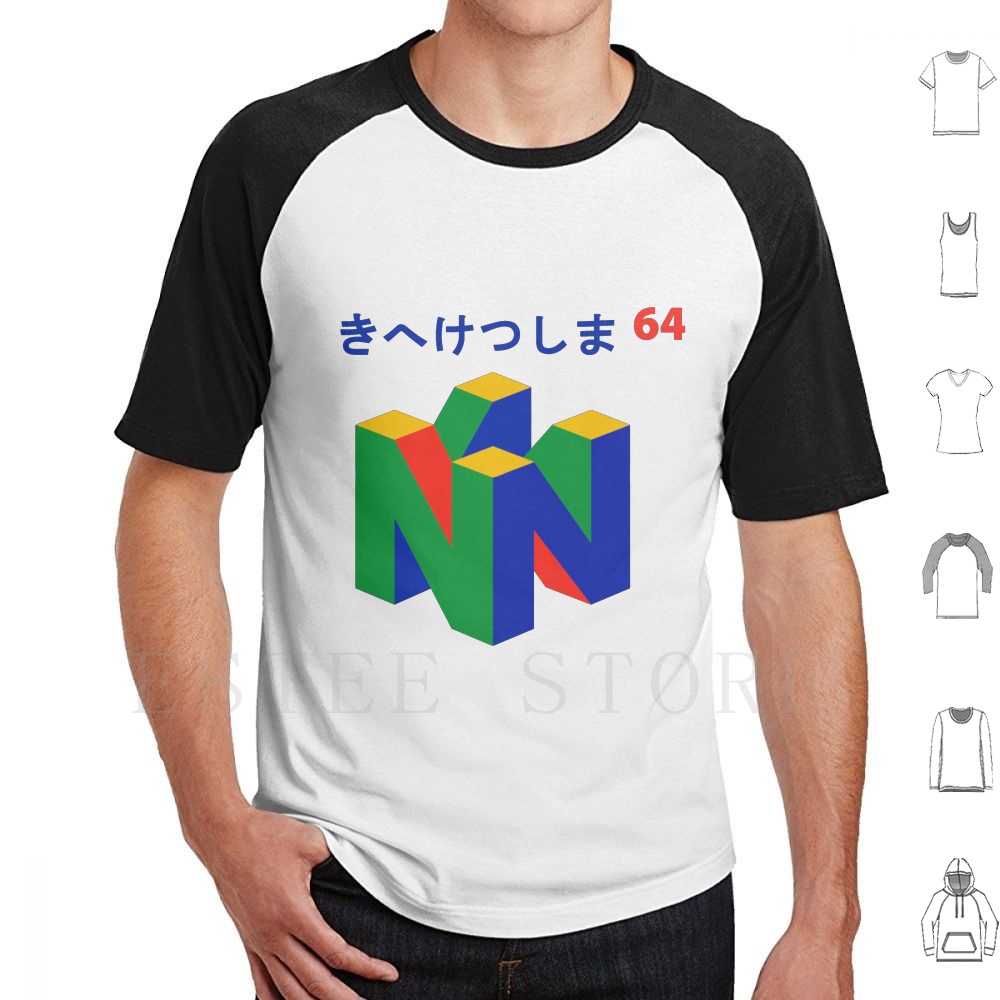 Japanese 64 T Shirt Print Cott - Retro Gaming Video ulasan dan harga