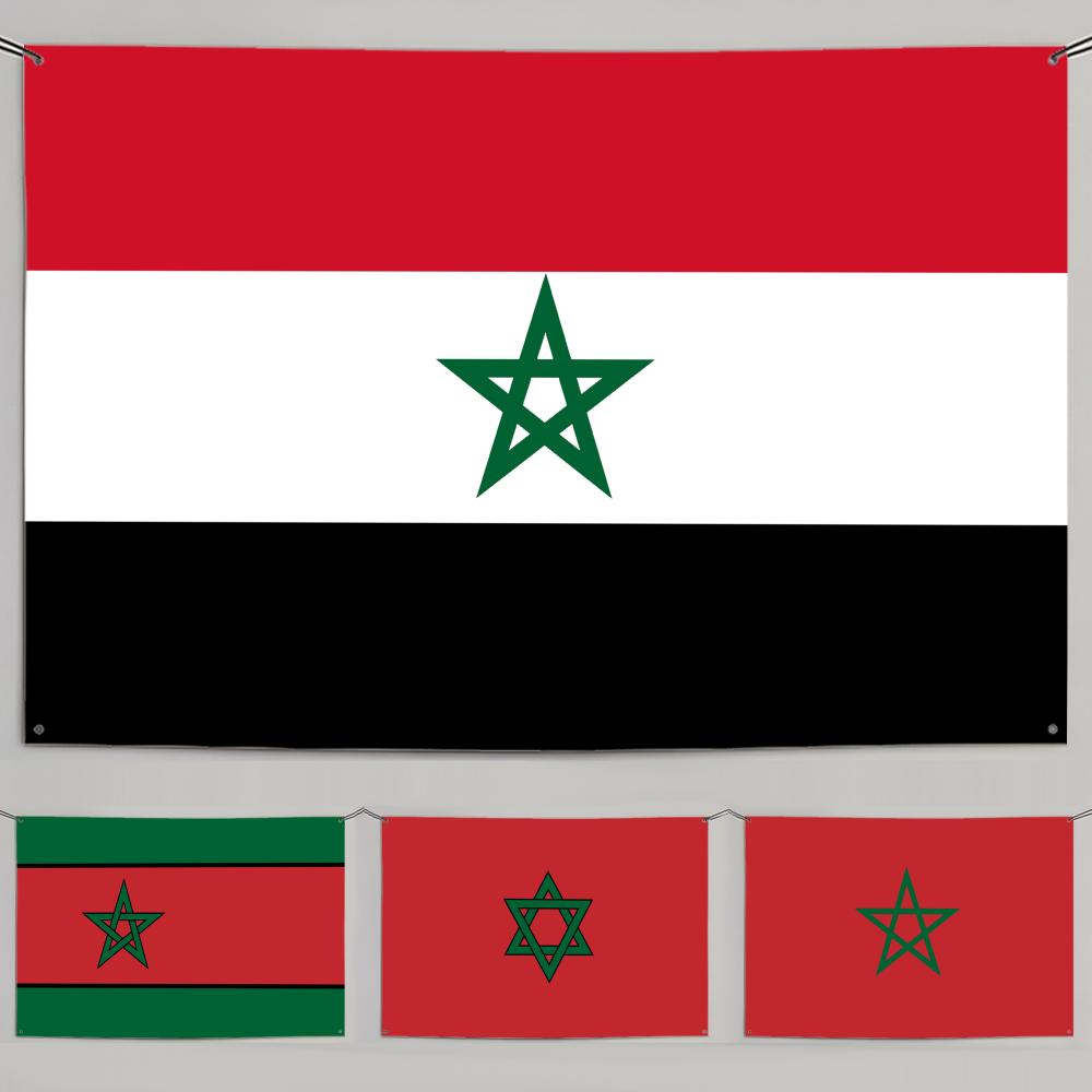 1PC Classic Morocco Flags Retr - Retro Gaming Banner ulasan dan harga